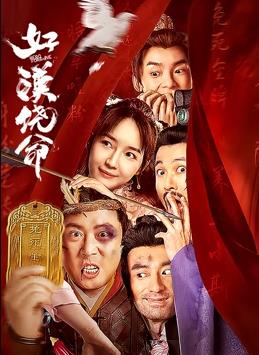 手机看片日韩国产
