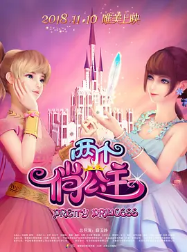 国产精品中文字幕在线观看