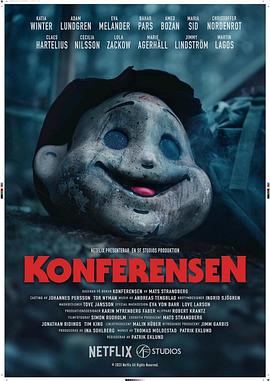 丈夫家庭世界