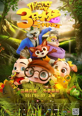 伊人久久免费