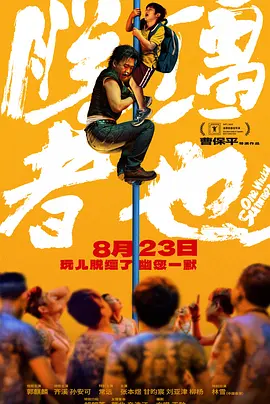 国产最新小视频在线播放下载