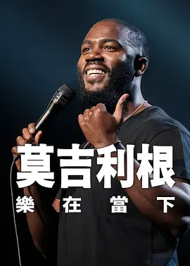 国产精品漂亮美女在线观看