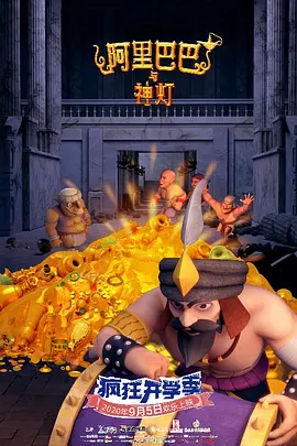 欧美日韩中文