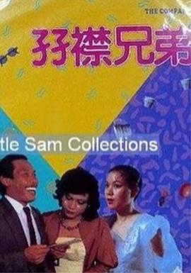 国产黄页在线观看