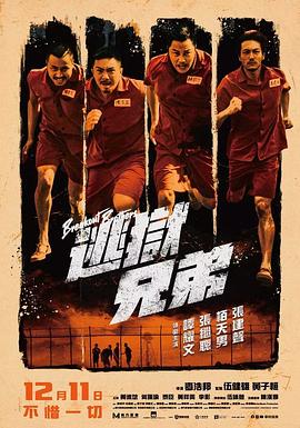 重口尿精壶肉奴绿奴