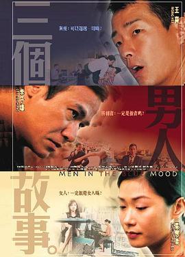 日本不卡三区