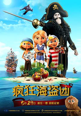 免费看一级片