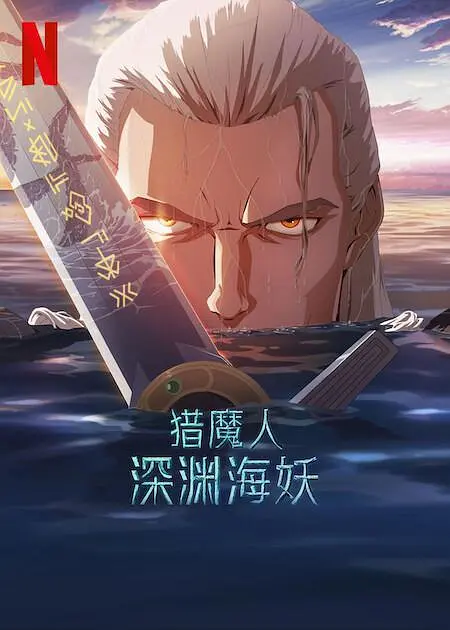 国产做a爰片久久毛片a我的朋友