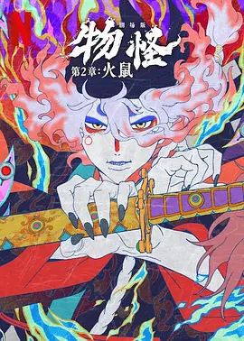 色大18成网站www在线观看