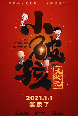 亚洲欧洲日韩综合