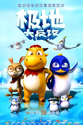 久久99热精品免费观看无卡顿