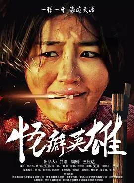 电影麻豆