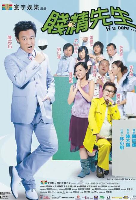 午夜精品福利在线观看