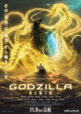 微星gp75