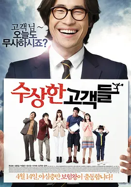 成人免费在线视频