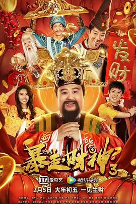 午夜啪啪网