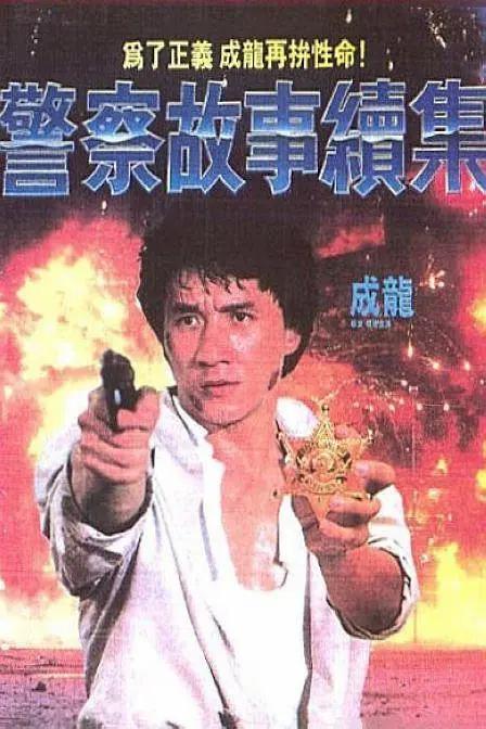 91亚洲欧美