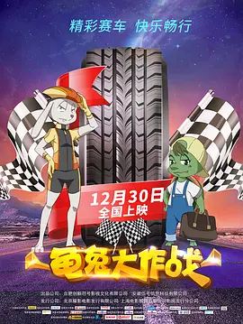 中文精品视频一区二区在线观看