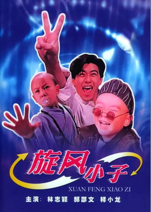 黄色片在线免费观看