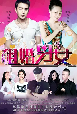 色 成人