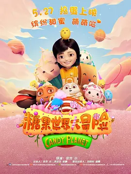 久久久精品免费观看