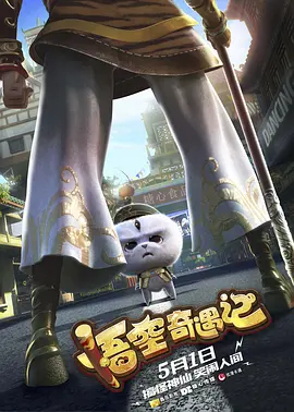 四虎成人精品在永久免费