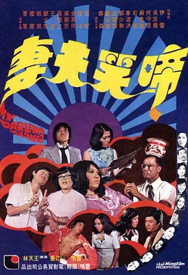 亚洲欧美精品一区二区