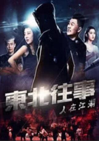 午夜激情在线