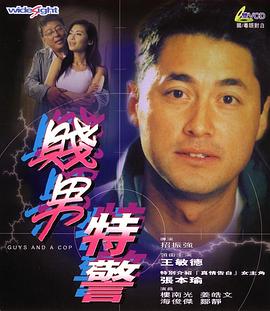 国产制服丝袜av