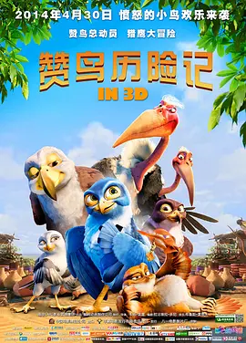 密汁