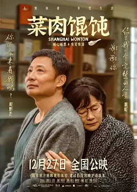 国产观看精品一区二区三区