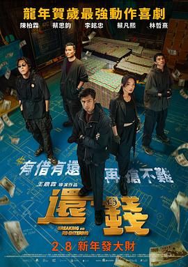 亚洲制服丝袜电影