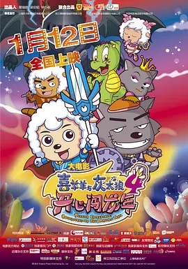 少妇bbbb揉bbbb日本