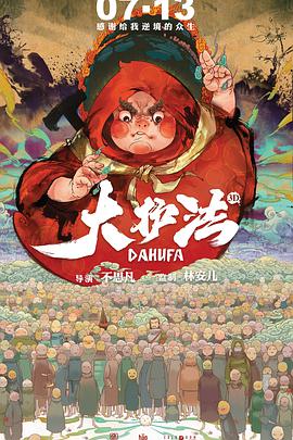 久久免费国产视频