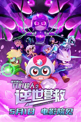 久久精品亚洲精品国产色婷