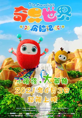 极品在线视频