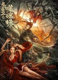 男女上床免费视频