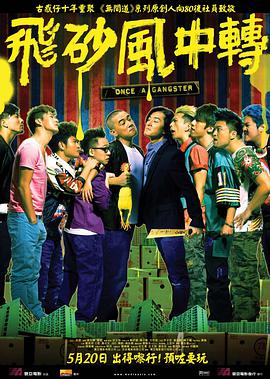 高h视频在线看