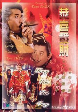 久久久精品国产免费观看同学