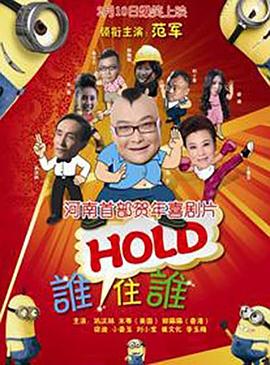 欧美精品黑人