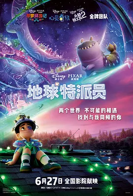 国产成人久久综合热