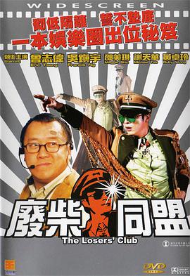 usb传输速率