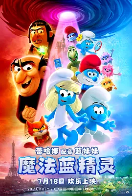 91色老久久精品偷偷蜜臀