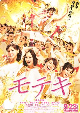 日韩久久影院