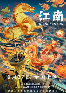 狠狠干狠狠操