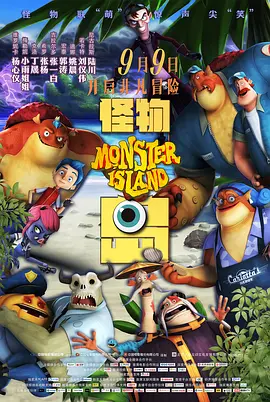 布鲁伊全集免费观看