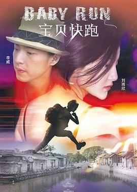 国产一区二区三区在线播放免费观看
