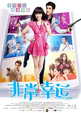 裸体无马赛克