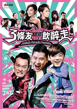 在线日韩精品视频