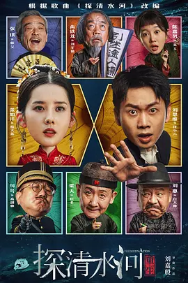 年轻的女性主导1-2020
